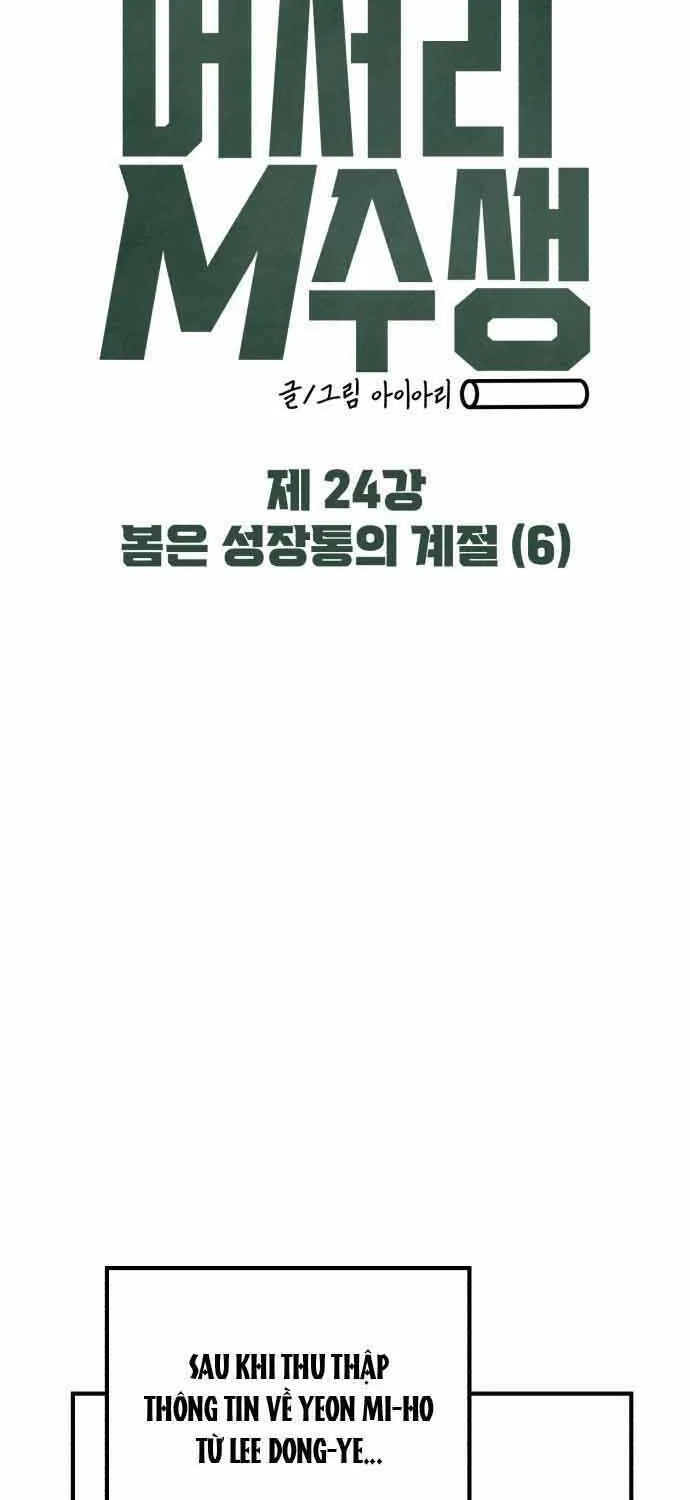 Sĩ Tử Thi Lại Ngốc Nghếch Chap 24 - Next Chap 25