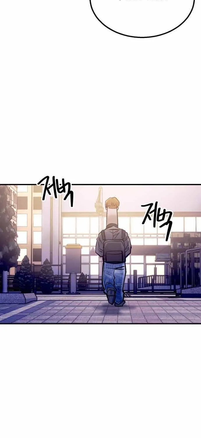 Sĩ Tử Thi Lại Ngốc Nghếch Chap 24 - Next Chap 25