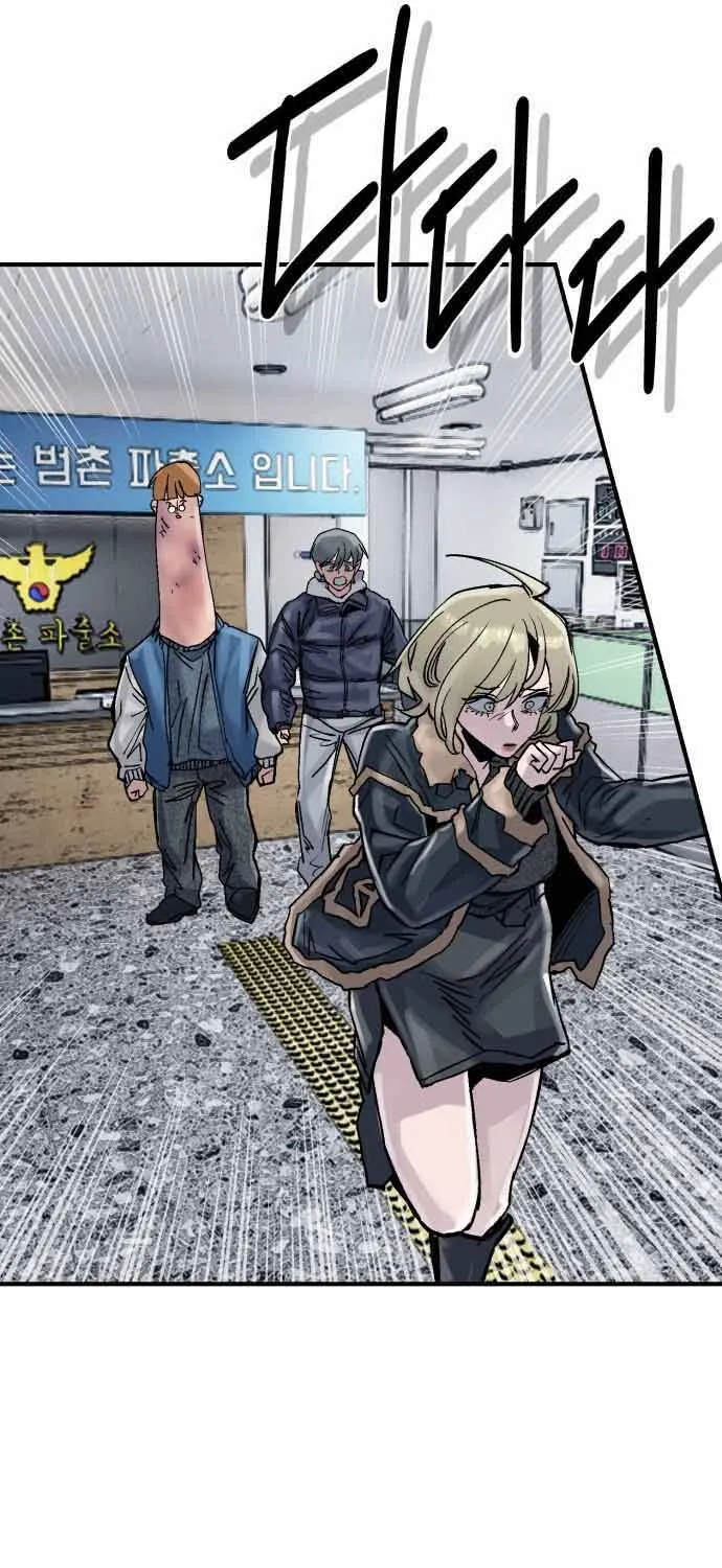 Sĩ Tử Thi Lại Ngốc Nghếch Chap 24 - Next Chap 25