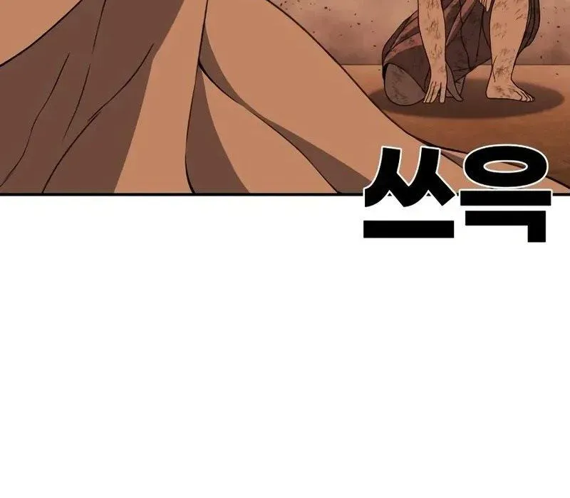 Siêu Anh Hùng Black Briday Chap 10 - Next Chap 11