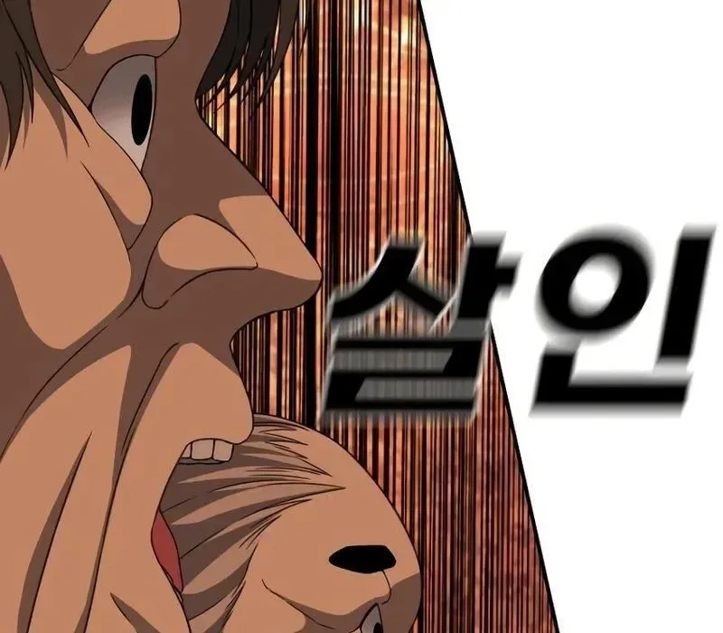 Siêu Anh Hùng Black Briday Chap 10 - Next Chap 11