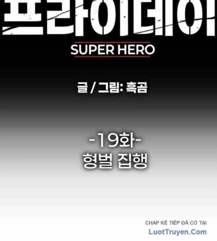Siêu Anh Hùng Black Briday Chap 19 - Next Chap 20