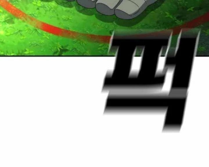 Siêu Anh Hùng Black Briday Chap 19 - Next Chap 20