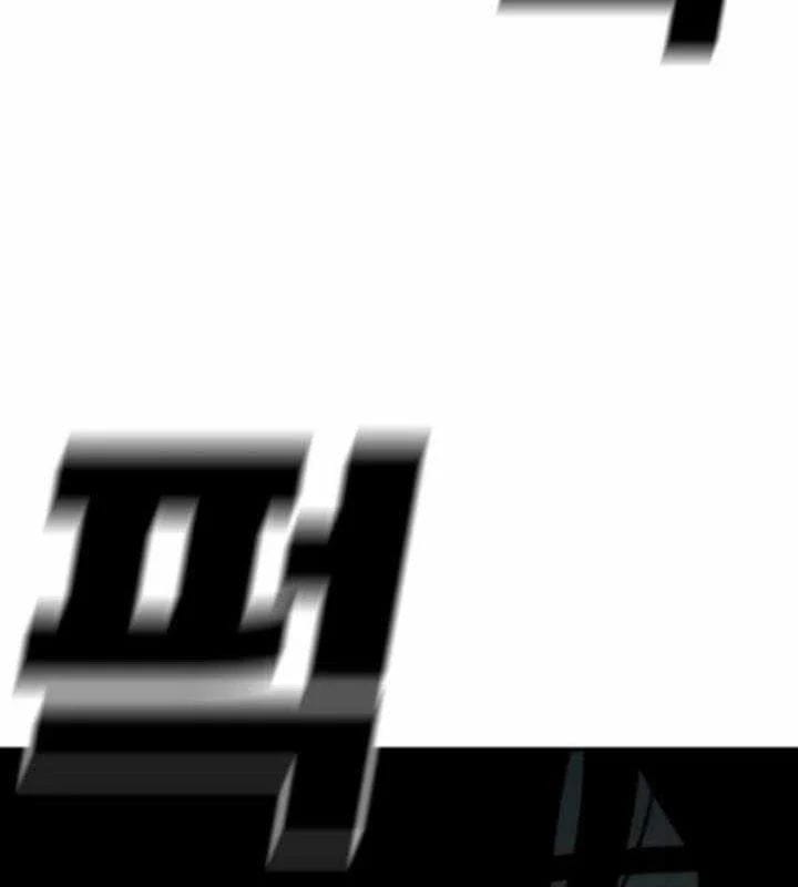 Siêu Anh Hùng Black Briday Chap 19 - Next Chap 20