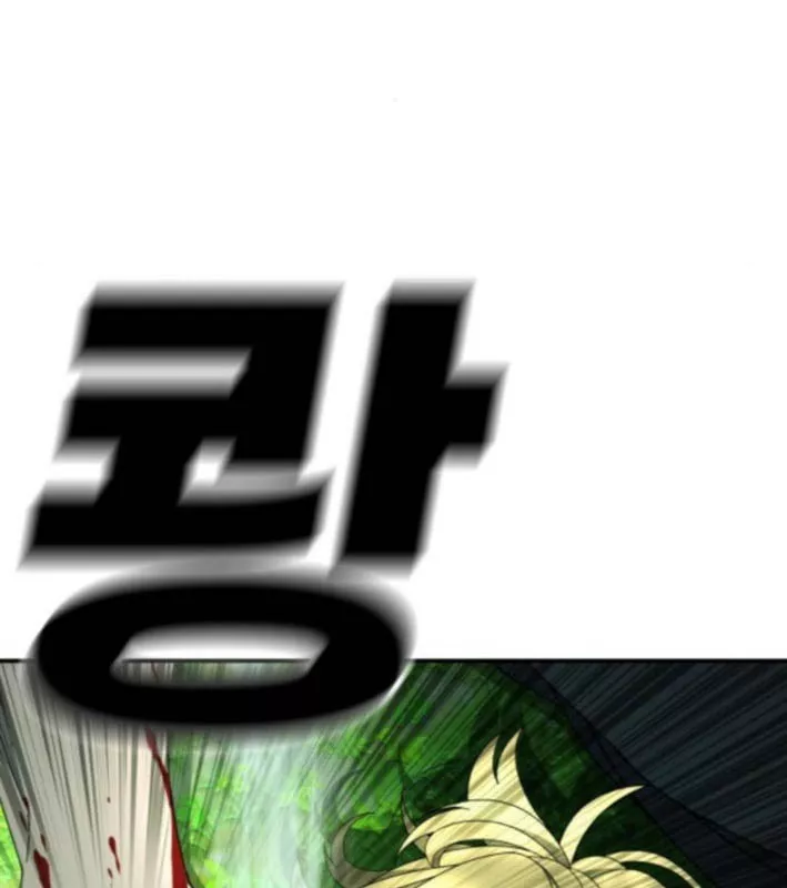 Siêu Anh Hùng Black Briday Chap 20 - Next Chap 21