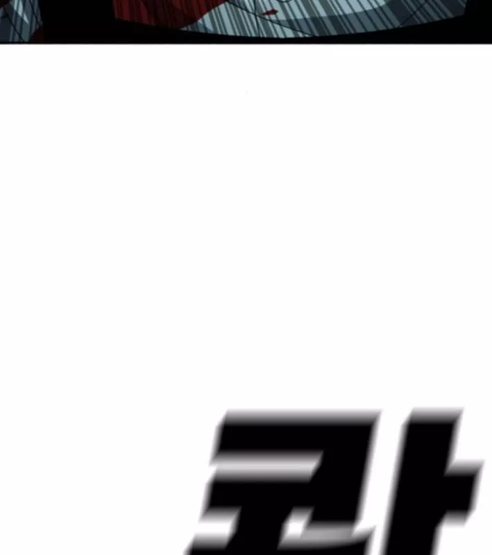 Siêu Anh Hùng Black Briday Chap 20 - Next Chap 21