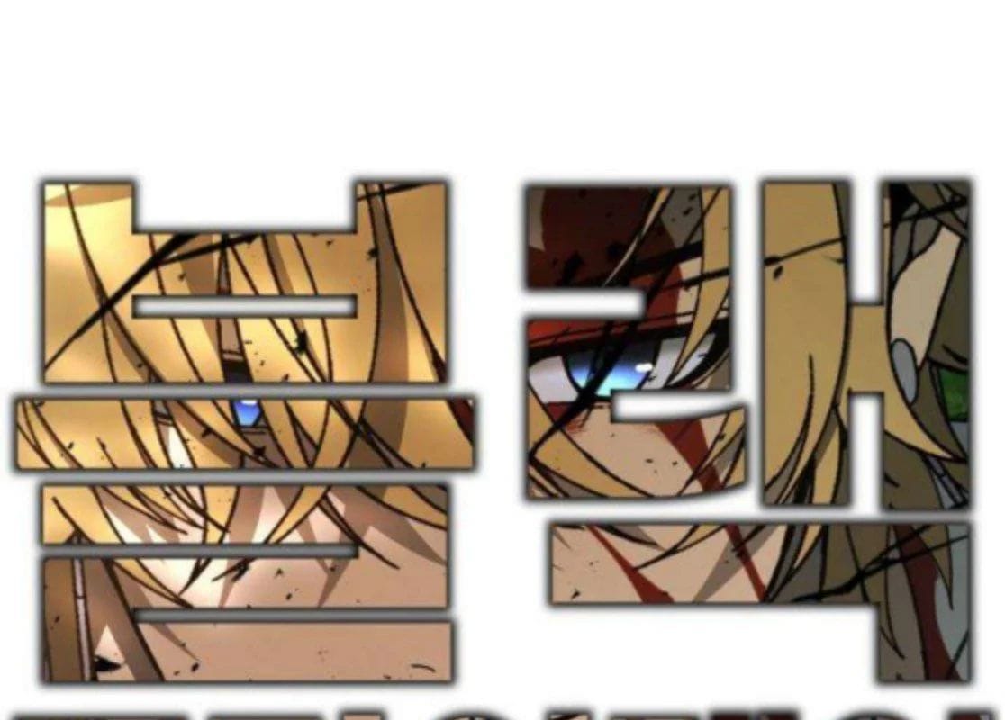 Siêu Anh Hùng Black Briday Chap 21 - Next Chap 22