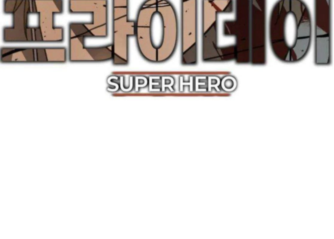 Siêu Anh Hùng Black Briday Chap 21 - Next Chap 22