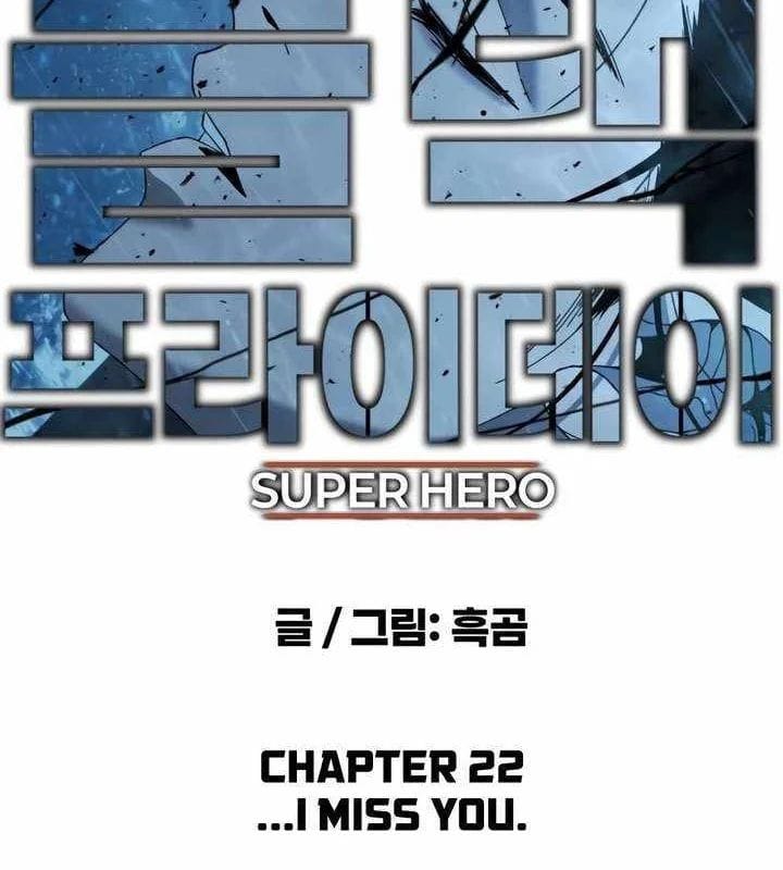 Siêu Anh Hùng Black Briday Chap 22 - Next Chap 23