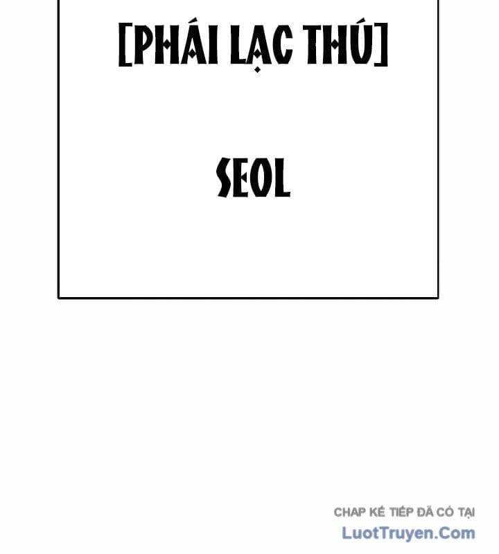 Siêu Anh Hùng Black Briday Chap 22 - Next Chap 23