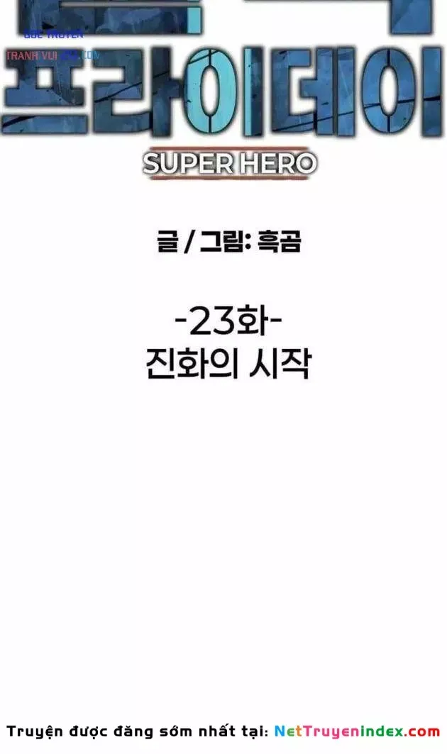 Siêu Anh Hùng Black Briday Chap 23 - Next Chap 24