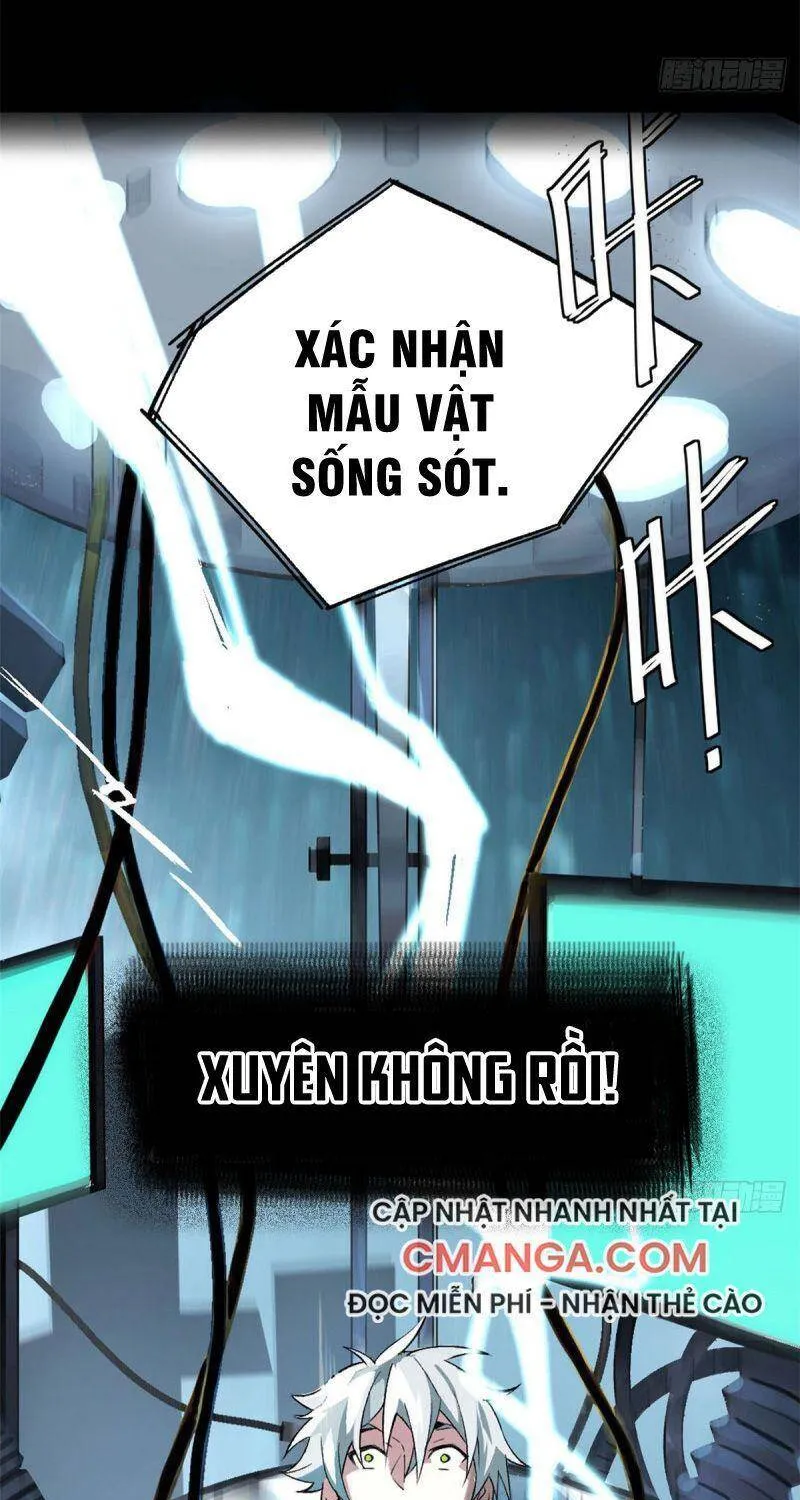Siêu Cấp Cơ Giới Chap 0 - Next Chap 1