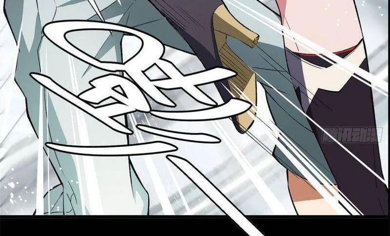 Siêu Cấp Cơ Giới Chap 0 - Next Chap 1
