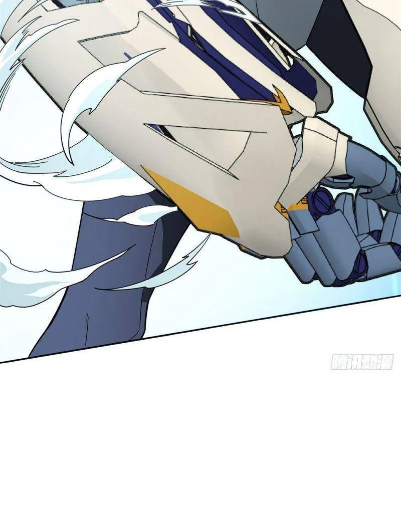 Siêu Cấp Cơ Giới Chap 0 - Next Chap 1
