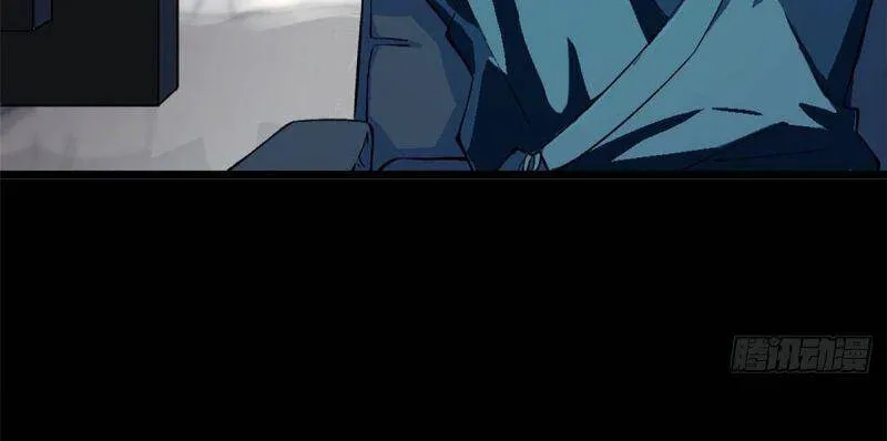Siêu Cấp Cơ Giới Chap 0 - Next Chap 1