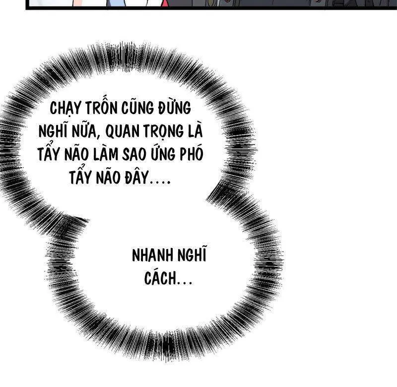 Siêu Cấp Cơ Giới Chap 1.5 - Next Chap 2.5