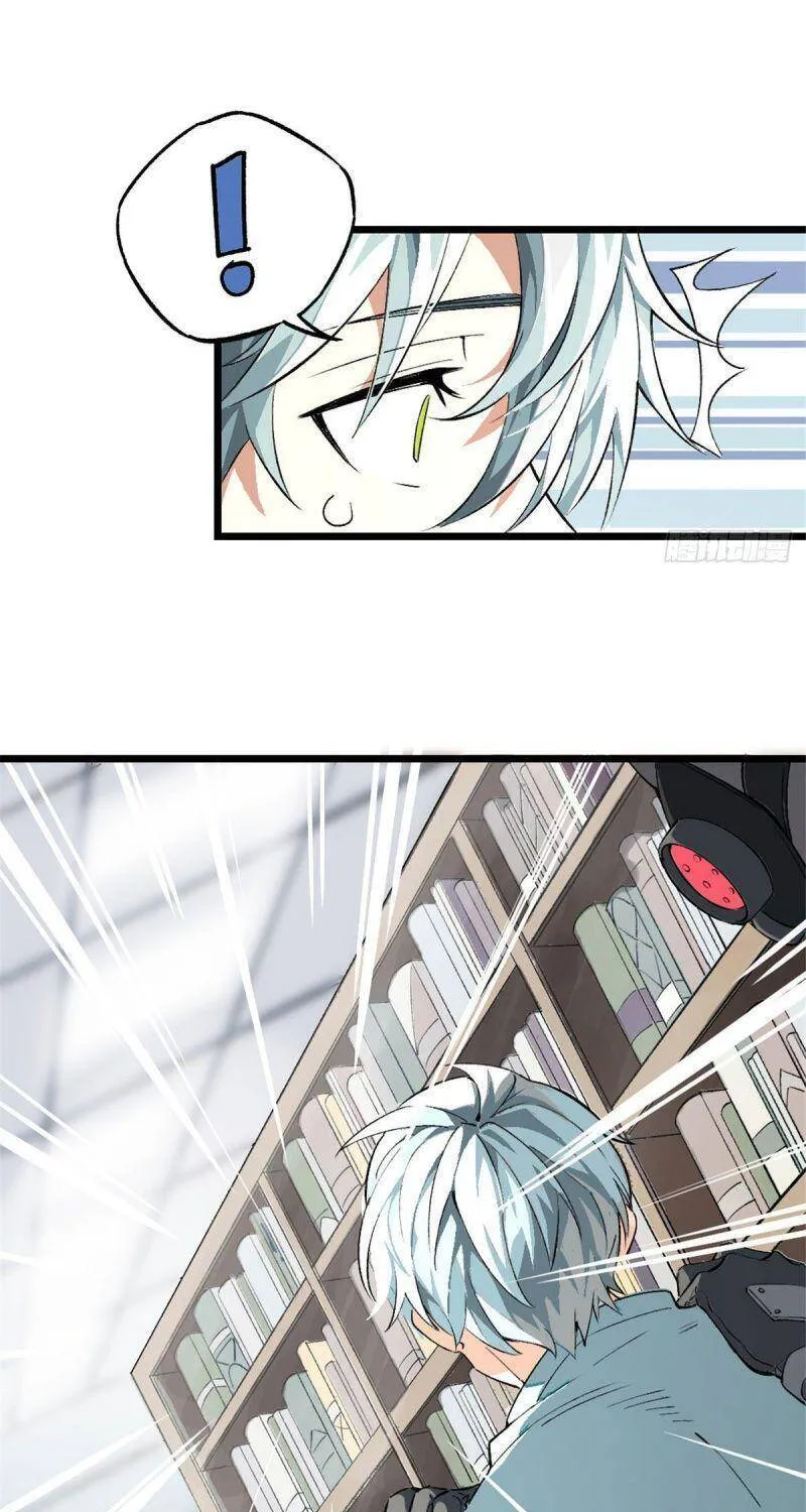 Siêu Cấp Cơ Giới Chap 1.5 - Next Chap 2.5