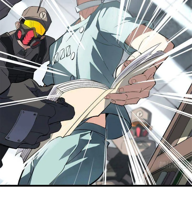 Siêu Cấp Cơ Giới Chap 1.5 - Next Chap 2.5