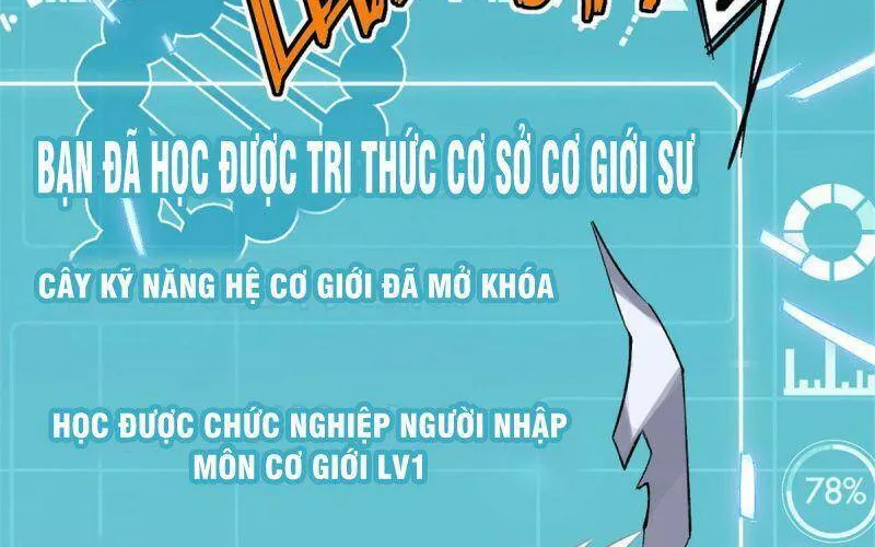 Siêu Cấp Cơ Giới Chap 1.5 - Next Chap 2.5