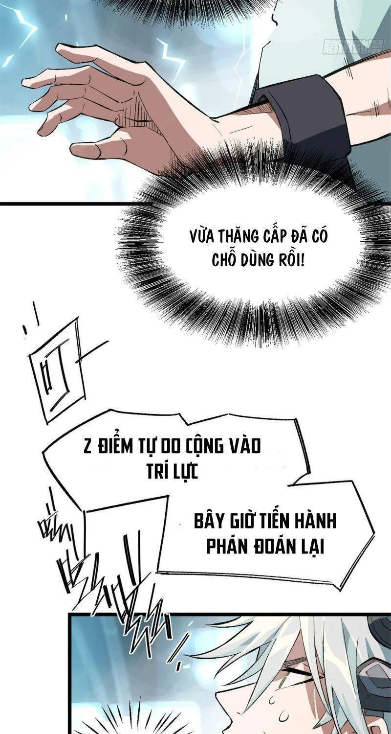 Siêu Cấp Cơ Giới Chap 1.5 - Next Chap 2.5