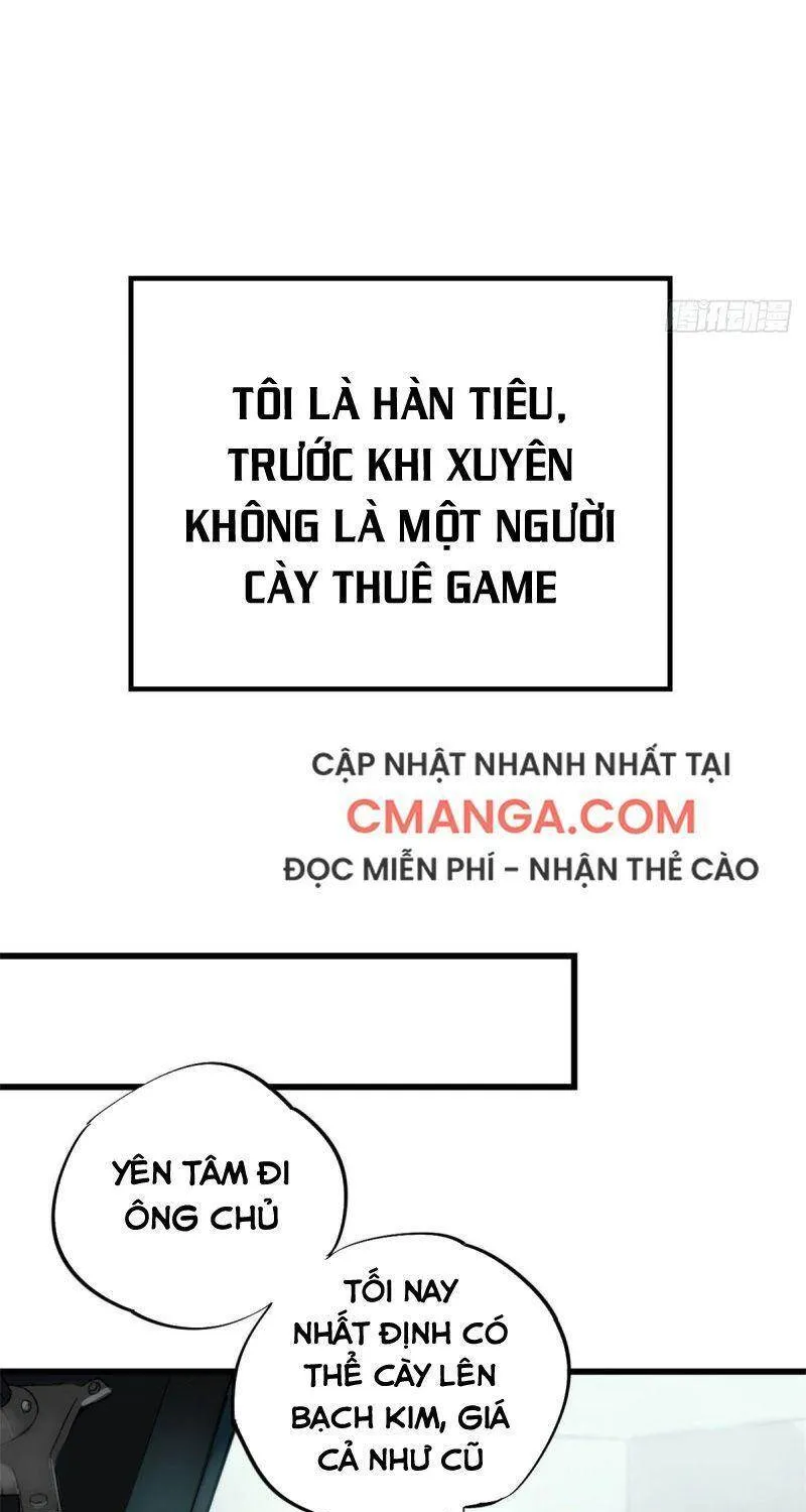 Siêu Cấp Cơ Giới Chap 1 - Next Chap 2