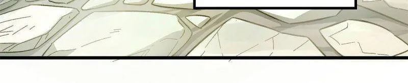 Siêu Cấp Cơ Giới Chap 1 - Next Chap 2