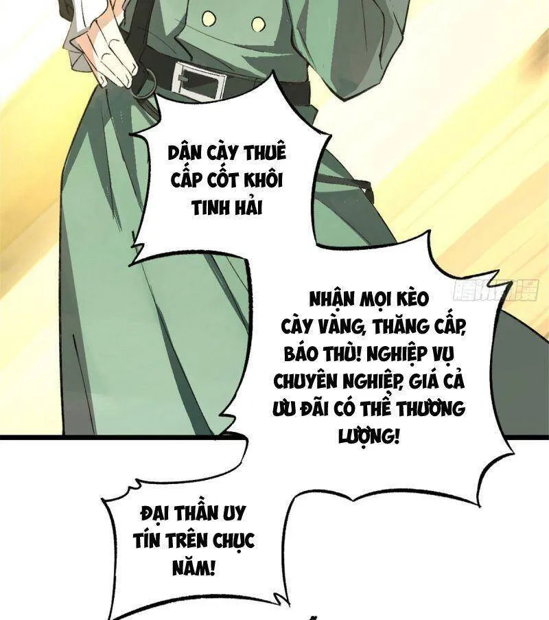 Siêu Cấp Cơ Giới Chap 1 - Next Chap 2