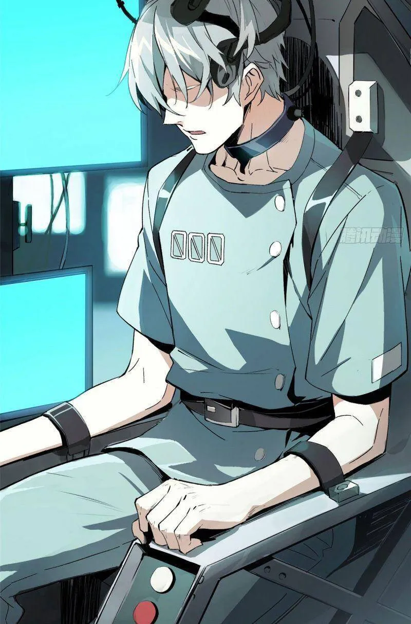 Siêu Cấp Cơ Giới Chap 1 - Next Chap 2