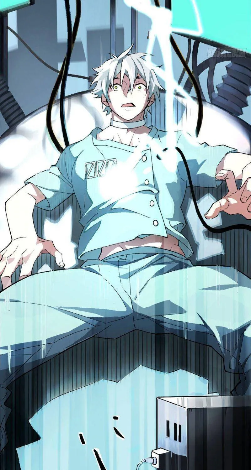 Siêu Cấp Cơ Giới Chap 1 - Next Chap 2