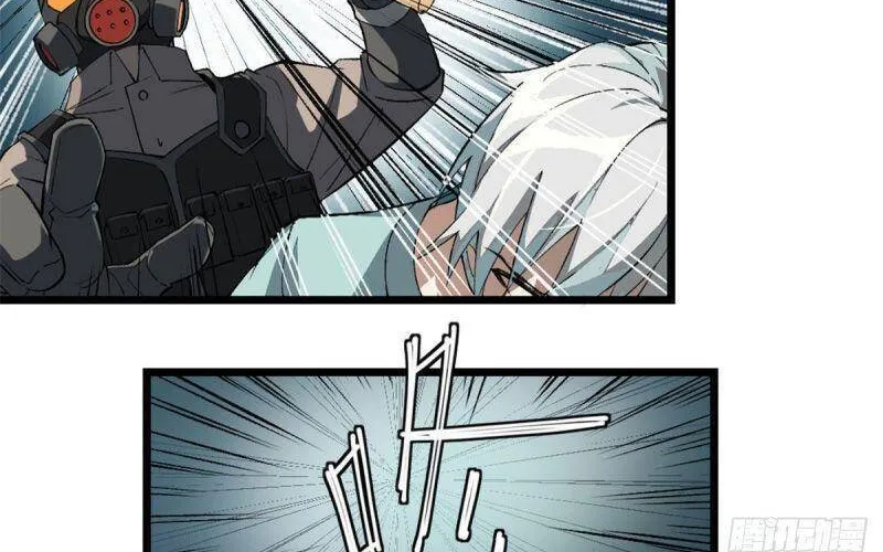 Siêu Cấp Cơ Giới Chap 1 - Next Chap 2