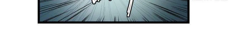 Siêu Cấp Cơ Giới Chap 1 - Next Chap 2