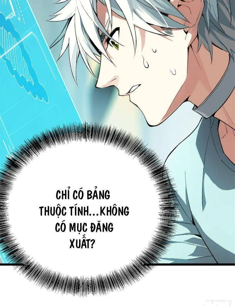 Siêu Cấp Cơ Giới Chap 1 - Next Chap 2