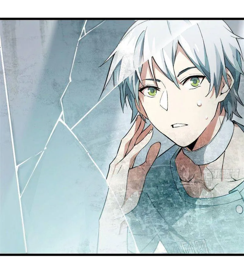 Siêu Cấp Cơ Giới Chap 1 - Next Chap 2