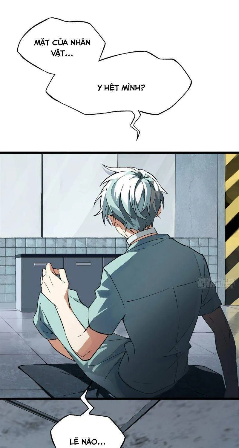Siêu Cấp Cơ Giới Chap 1 - Next Chap 2