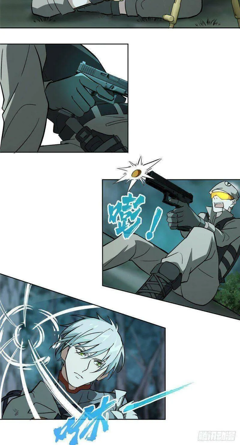 Siêu Cấp Cơ Giới Chap 10 - Next Chap 11