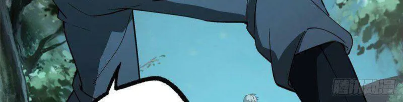Siêu Cấp Cơ Giới Chap 11 - Next Chap 12