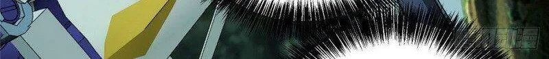 Siêu Cấp Cơ Giới Chap 11 - Next Chap 12