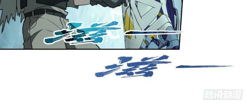 Siêu Cấp Cơ Giới Chap 11 - Next Chap 12