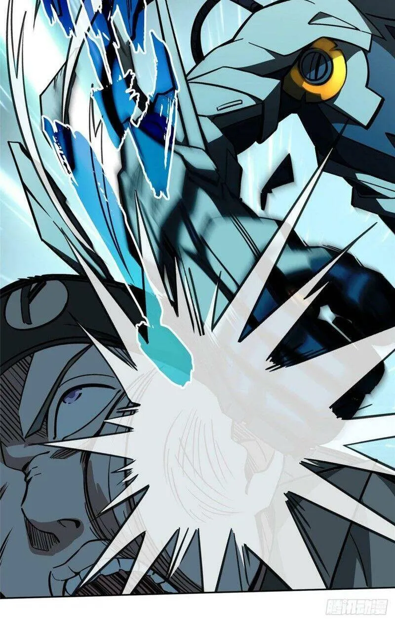 Siêu Cấp Cơ Giới Chap 11 - Next Chap 12