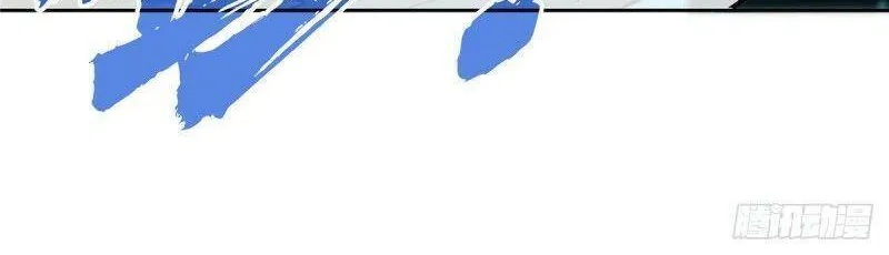 Siêu Cấp Cơ Giới Chap 11 - Next Chap 12