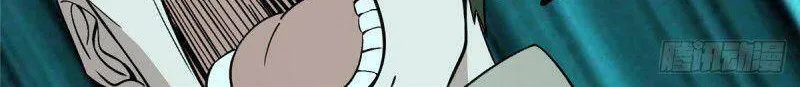 Siêu Cấp Cơ Giới Chap 11 - Next Chap 12