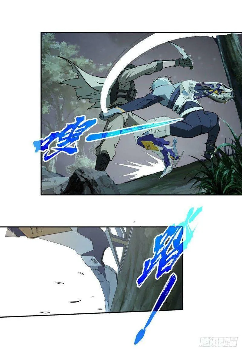 Siêu Cấp Cơ Giới Chap 11 - Next Chap 12