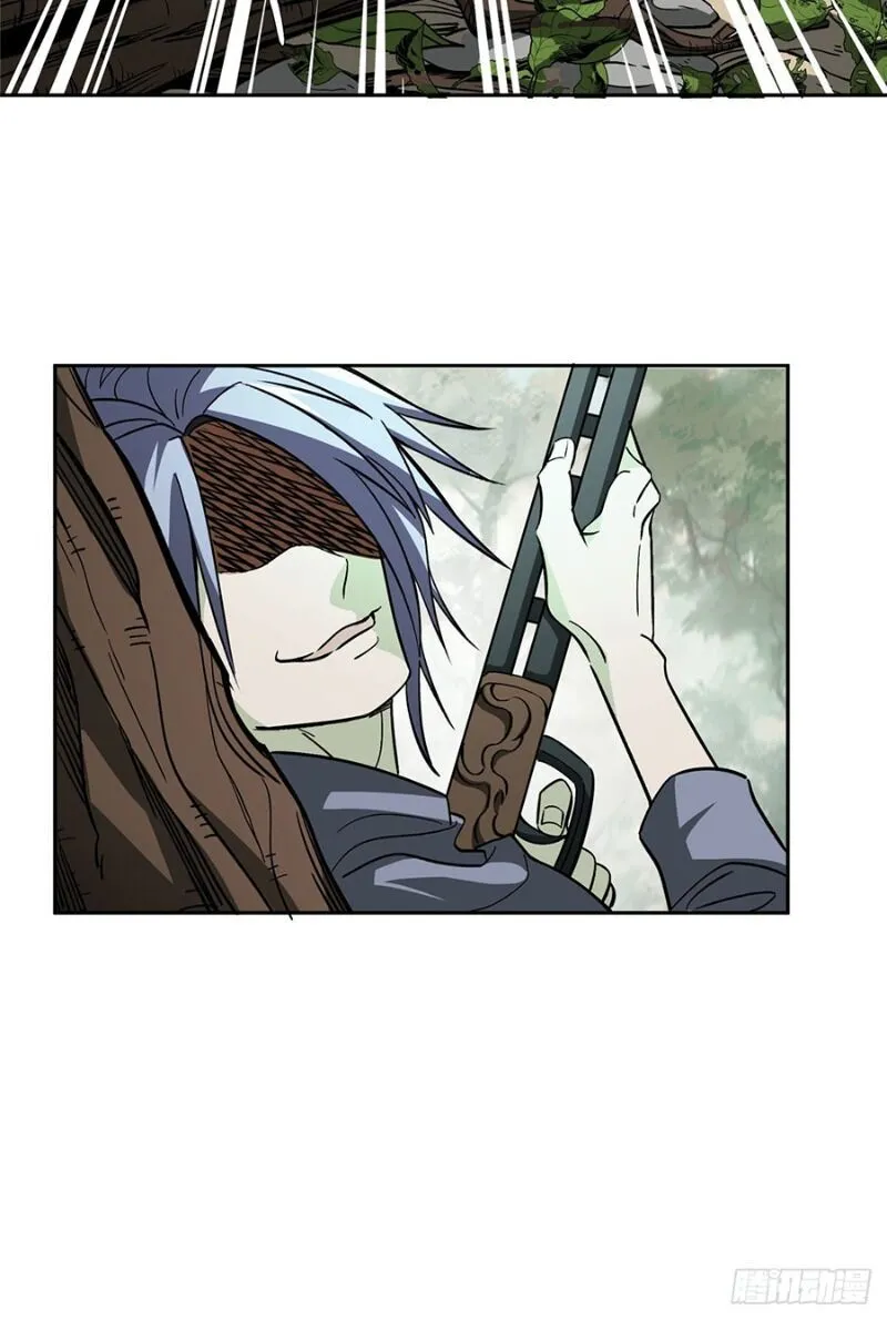 Siêu Cấp Cơ Giới Chap 12 - Next Chap 13