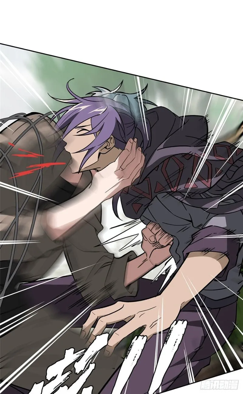 Siêu Cấp Cơ Giới Chap 12 - Next Chap 13