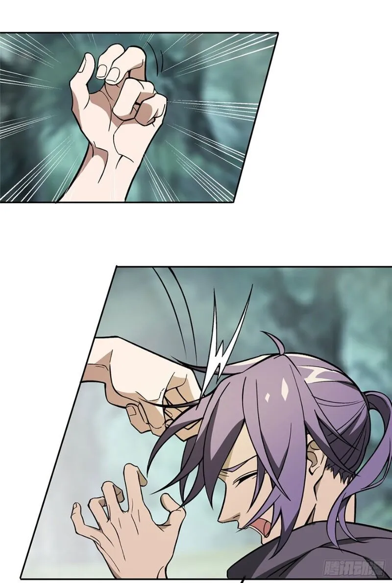 Siêu Cấp Cơ Giới Chap 12 - Next Chap 13