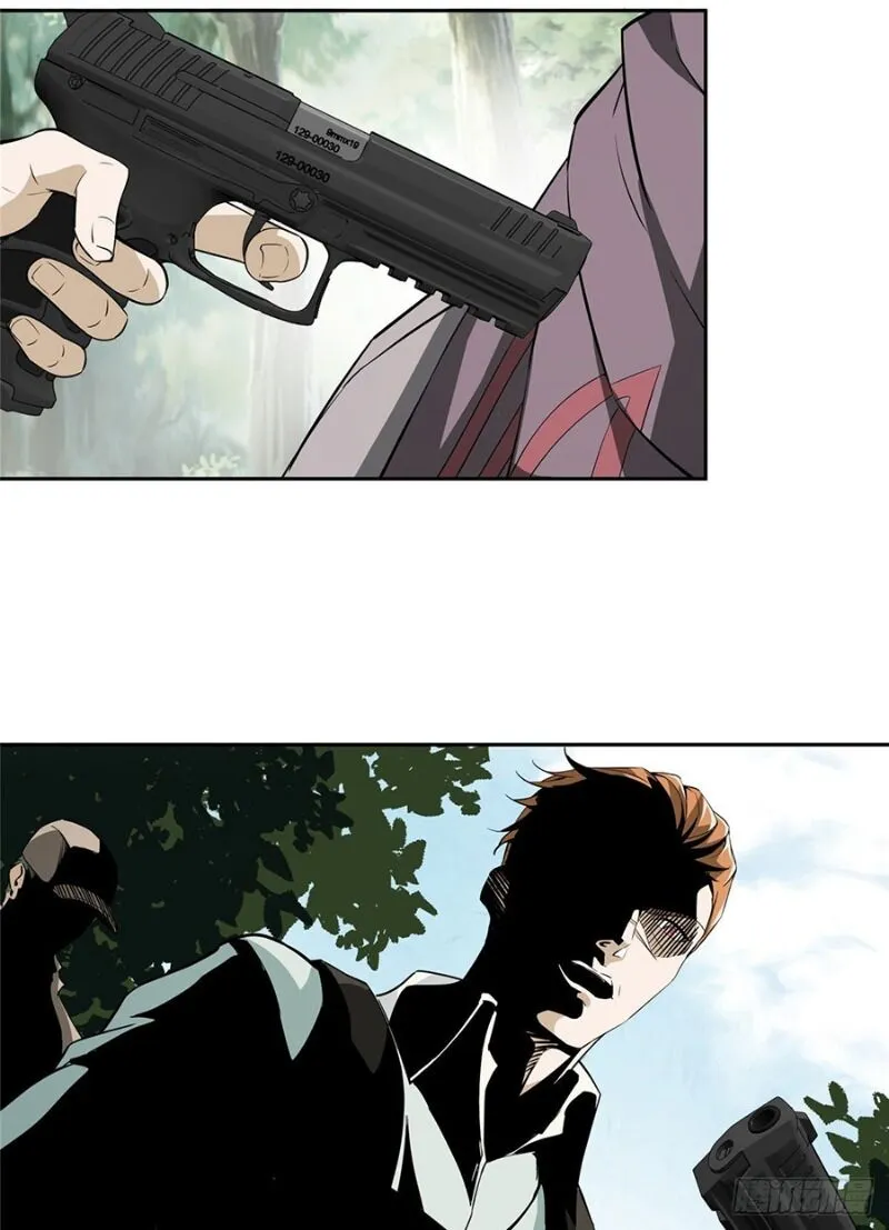 Siêu Cấp Cơ Giới Chap 14 - Next Chap 15
