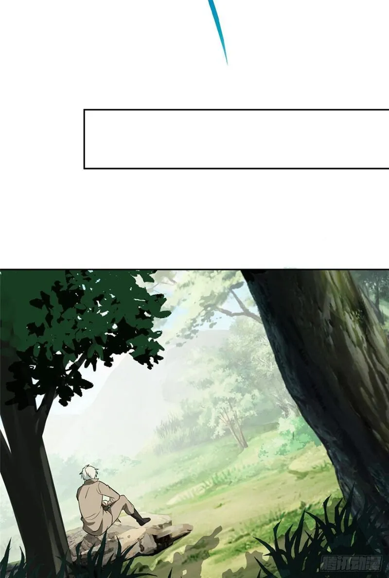 Siêu Cấp Cơ Giới Chap 14 - Next Chap 15