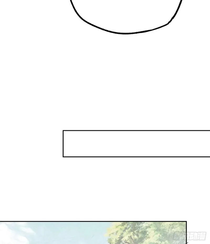 Siêu Cấp Cơ Giới Chap 14 - Next Chap 15