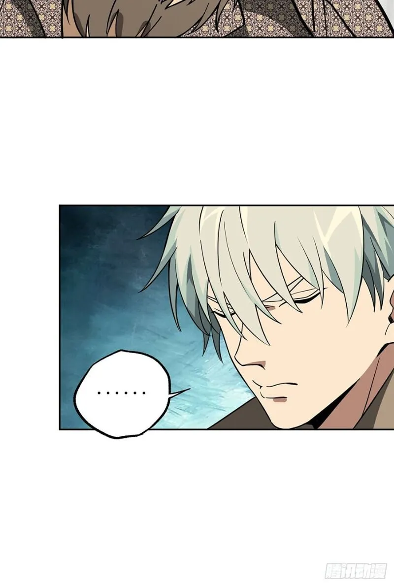 Siêu Cấp Cơ Giới Chap 14 - Next Chap 15