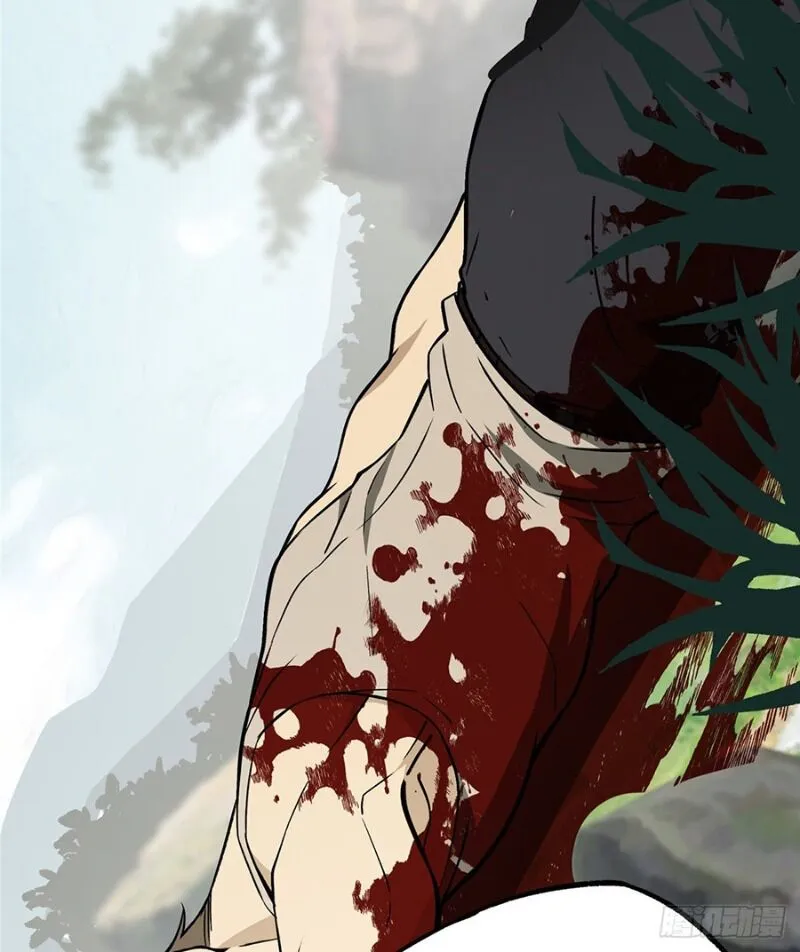 Siêu Cấp Cơ Giới Chap 14 - Next Chap 15